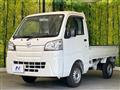 2015 Daihatsu Hijet Truck