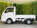 2015 Daihatsu Hijet Truck