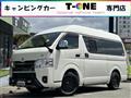 2024 Toyota Hiace Van