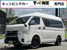 2024 Toyota Hiace Van