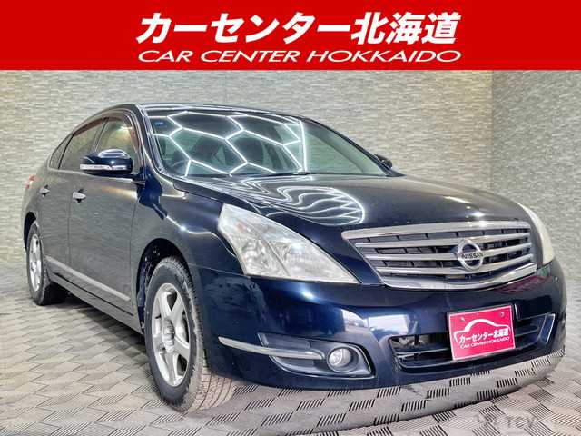 2008 Nissan Teana