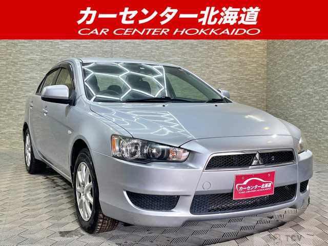 2009 Mitsubishi Galant Fortis