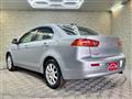 2009 Mitsubishi Galant Fortis