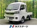 2022 Daihatsu Hijet Truck