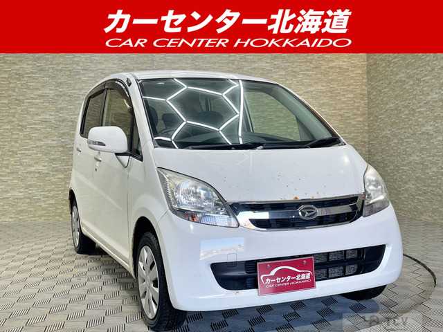 2008 Daihatsu Move