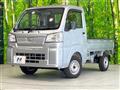 2024 Daihatsu Hijet Truck