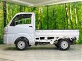 2024 Daihatsu Hijet Truck