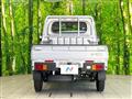 2024 Daihatsu Hijet Truck
