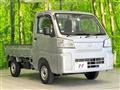 2024 Daihatsu Hijet Truck
