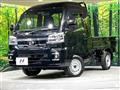 2024 Daihatsu Hijet Truck