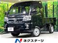 2024 Daihatsu Hijet Truck
