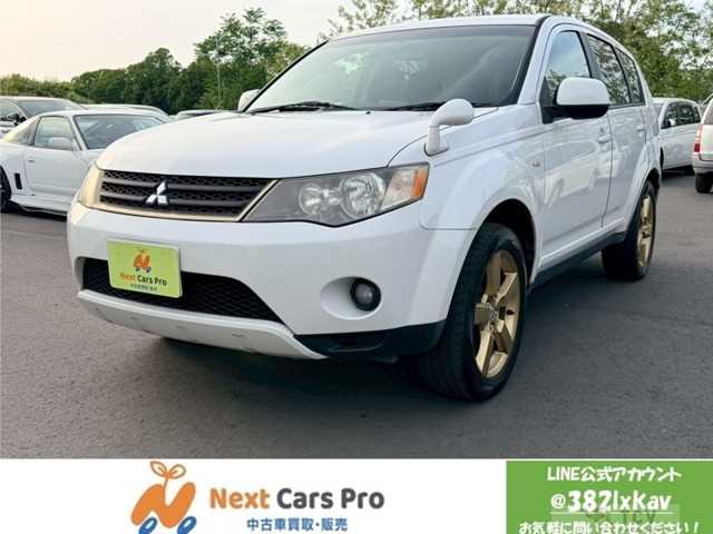 2006 Mitsubishi Outlander