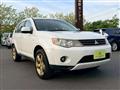 2006 Mitsubishi Outlander