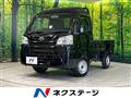 2017 Daihatsu Hijet Truck