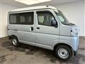 2026 Daihatsu Hijet Cargo
