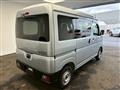 2026 Daihatsu Hijet Cargo