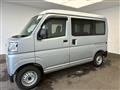 2026 Daihatsu Hijet Cargo
