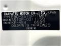2018 Daihatsu Hijet Truck