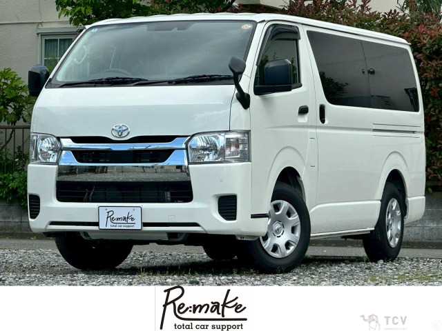 2025 Toyota Hiace Van