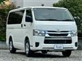 2025 Toyota Hiace Van