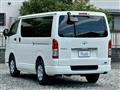 2025 Toyota Hiace Van