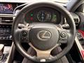 2013 Lexus IS