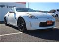 2015 Nissan Fairlady Z