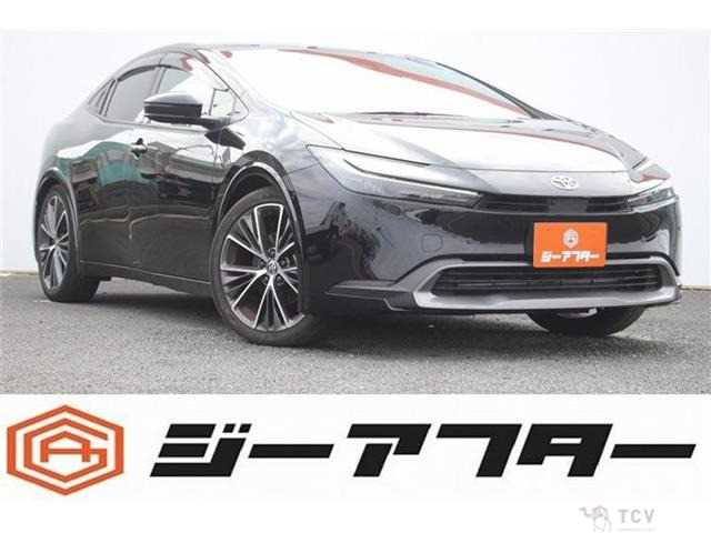 2023 Toyota Prius