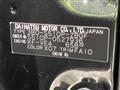 2023 Daihatsu Hijet Truck