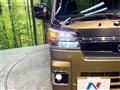 2023 Daihatsu Hijet Truck
