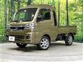 2023 Daihatsu Hijet Truck