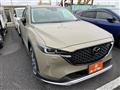 2022 Mazda Mazda Others