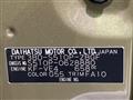2025 Daihatsu Hijet Truck
