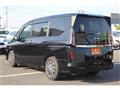 2024 Nissan Serena