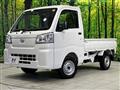 2025 Daihatsu Hijet Truck