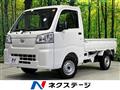2025 Daihatsu Hijet Truck