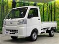 2025 Daihatsu Hijet Truck