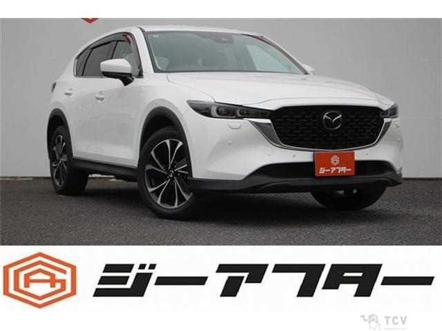 2022 Mazda Mazda Others