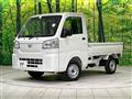 2025 Daihatsu Hijet Truck