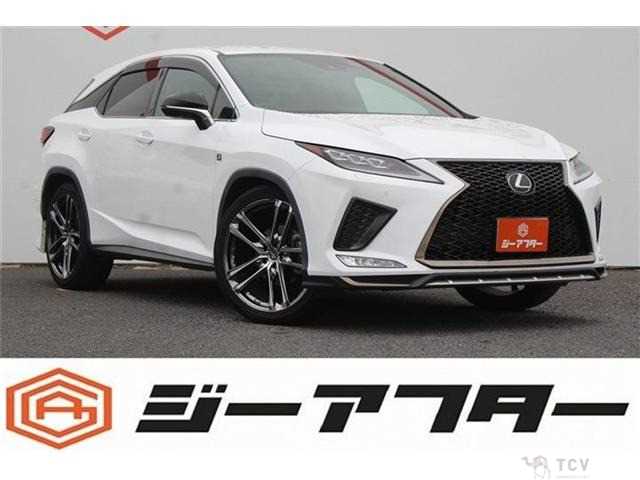 2020 Lexus RX