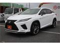 2020 Lexus RX