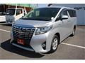 2016 Toyota Alphard G