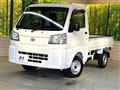 2026 Daihatsu Hijet Truck