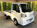 2026 Daihatsu Hijet Truck