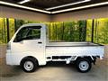 2026 Daihatsu Hijet Truck