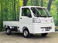 2023 Toyota PIXIS TRUCK