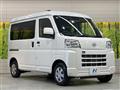2021 Daihatsu Hijet Cargo