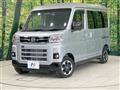 2022 Daihatsu Atrai