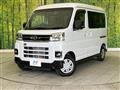 2022 Daihatsu Atrai