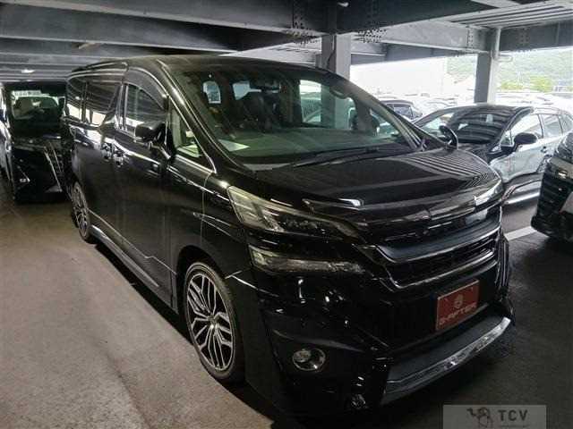 2015 Toyota Vellfire